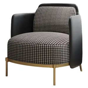 Living room houndstooth leather sofa combination backrest leisure tiger chair single sofa chair luxury sofa chair
