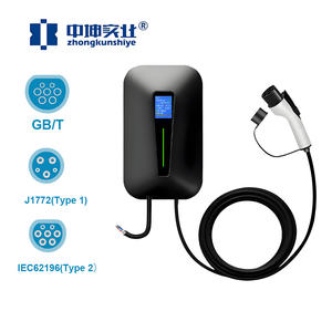Nuevo Cargador Rápido para Vehículos Eléctricos de 7kW/11kW Tipo 2, Unidad de Carga de Alta Eficiencia para Autos Eléctricos con WiFi Integrado y Aplicación Móvil - Product Image 1