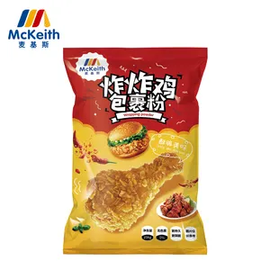 Mckeith 원래 맛 대량 도매 저렴한 가격 OEM 닭 코팅 분말