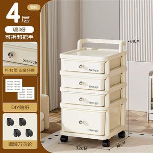 Étagère de rangement <span class=keywords><strong>à</strong></span> roulettes en plastique transparent <span class=keywords><strong>à</strong></span> quatre niveaux en PP, <span class=keywords><strong>meuble</strong></span> de rangement mobile <span class=keywords><strong>à</strong></span> plusieurs niveaux pour produits maternels et infantiles pour salle de bain - Product Image 6