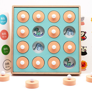 Bộ Nhớ Montessori Trận Đấu Trò Chơi Cờ Vua <span class=keywords><strong>3D</strong></span> Câu Đố Bằng Gỗ Giáo Dục Sớm Gia Đình Bên Trò Chơi Tương Tác Thông Thường Đồ Chơi Cho Trẻ Em - Product Image 2