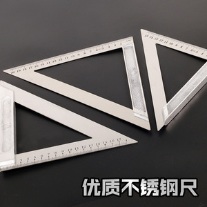 Règle d'angle droit en alliage d'aluminium, 180 mm, haute précision, pour la menuiserie, outil de mesure avec angle de 45 degrés - Product Image 3