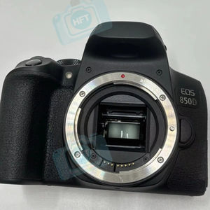 Appareil photo reflex numérique HFT Professional <span class=keywords><strong>EOS</strong></span> <span class=keywords><strong>850D</strong></span>, capteur CMOS plein format, batterie rechargeable, vidéo 4K Ultra HD, mise au point fixe, écran >3 pouces, SD - Product Image 2