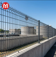 Panneau de clôture en treillis soudé 3D robuste et courbé pour la protection des propriétés commerciales et des espaces publics