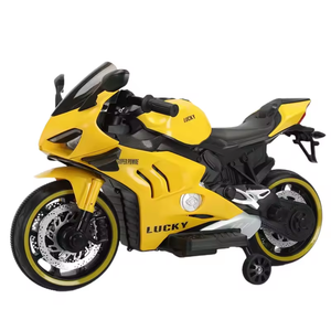 Motocicleta Infantil al por Mayor de Fábrica, Personalizable, con Luces, Música, Ruedas de Entrenamiento y Función de Carga - Product Image 1