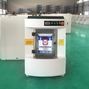 เครื่องผสมสีเหล็กเคลือบโลหะ PVC แบบขายตรงจากโรงงาน เครื่องผสมครีมเครื่องสำอาง เครื่องผสมสี เครื่องผสมความเร็วสูง - Product Image 5