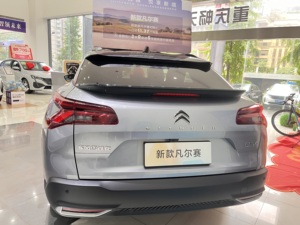 Nouvelle voiture de tourisme essence Dongfeng Citroën C5X Versailles 1.6T Premium 8AT 5 portes 5 places 2024 - Product Image 3