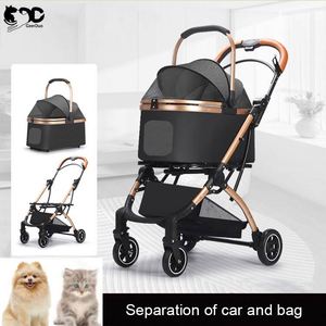Échantillon gratuit : Poussette de voyage pliable multifonctionnelle 3 en 1 pour animaux de compagnie avec 4 roues - Product Image 3