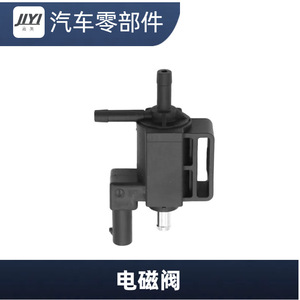 โซลินอยด์วาล์วเทอร์โบชาร์จเจอร์ Cj5z 9k378 B สำหรับ Ford Kuga อะไหล่ใหม่ - Product Image 3