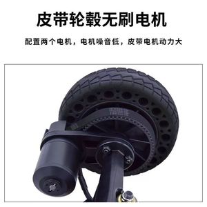 All-terrain Scooter Four-<b>wheel</b> Suspension High-speed Adult Wireless Remote Control Work Car Suspension Provides Stabili - Product Image 3