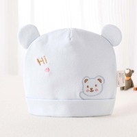 Bonnet en coton de classe A pour nouveau-né, doux, double couche, avec oreilles 3D brodées, pour 0-3 mois