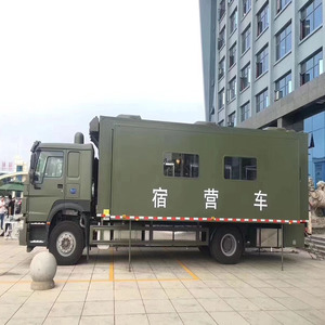 <span class=keywords><strong>SINOTRUK</strong></span> <span class=keywords><strong>HOWO</strong></span> 4x2 Autocaravana Móvil, Caravana, Dormitorio, Furgoneta, Autobús de Turismo en Venta, Fabricante - Product Image 3