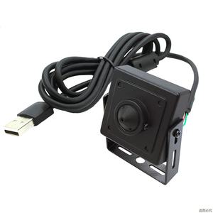 [Lente opcional] 1/4 "CMOS 1280*720 34*34mm Color USB Cámara cuadrada Lux 0,1 1.0MP ALTA VELOCIDAD para máquina de asistencia Focal fijo - Product Image 5