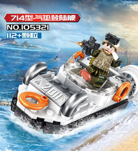 Dentelée d'équipement lourd Chinois <span class=keywords><strong>série</strong></span> J-20 militaire bloc de construction d'aéronefs ensemble - Product Image 2