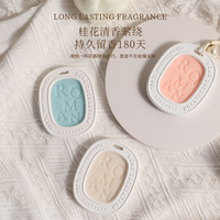 Coffret Cadeau de Cires Parfumées Ovales Sans Flamme à l'Aromathérapie de Perle, Désodorisant pour Armoire, Sachet Parfumé pour Placard, Désodorisant d'Ambiance pour la Maison et la Voiture