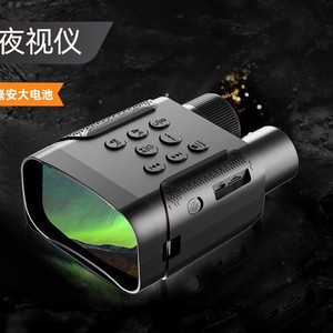 SUNCORE Night Vision Binocular 4K HD 8X Zoom 50mm Lens Video Recording Outdoor Hunting - Product Image 2