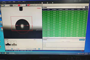 Contact Angle <strong>Device</strong> Supplier, Surface Wettability Analysis Tester, Contact Angle Test Machine - Product Image 4