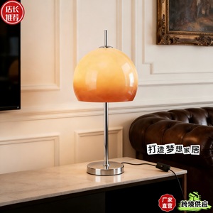 Lámpara de Mesa con Forma de Hongo, LED, Base E27, Iluminación para Dormitorio o Estudio, Brillo Cálido, Diseño Solar, Estilo Retro - Product Image 5