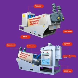 Hoàn toàn tự động xử lý nước thải xử lý nước thải tái chế máy nuôi trồng thủy sản nước thải trong nước Bộ lọc dehydrator Báo Chí bơm vít - Product Image 4