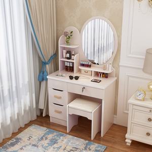 Cómoda para Dormitorio, Mueble de Estilo Moderno y Sencillo - Product Image 4