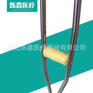 Jinhui Aluminum Alloy Underarm Cane <b>Single</b> Liter Adjustable Elderly Walking Aid - Product Image 4