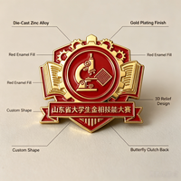 Badge en métal émaillé OEM moulé sous pression, plaqué or, gaufré, personnalisé, pour concours universitaires, récompenses et cadeaux promotionnels