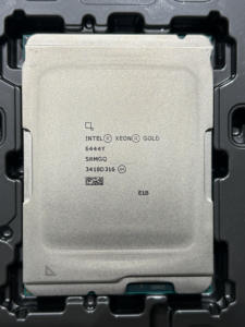 Processeur 6448Y à bas prix pour serveur - Product Image 4
