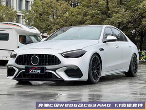 Kit carrosserie pour Mercedes Benz Classe C W206 2022+ Mise à niveau vers C63 2025 <span class=keywords><strong>AMG</strong></span> Nouvelle arrivée Style large Direct usine avec pare-chocs capot - Product Image 4