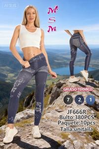 Leggings a Vita Alta da Donna JF666R, Stampa Sublimatica, Elasticizzati, in Maglia di Spandex e Poliestere, per Tutte le Stagioni - Product Image 3