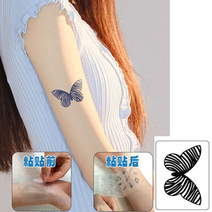 Tatuaje Temporal Semipermanente sin Agua, Resistente al Agua y al Sudor, Tinta de Jugo de Secado Rápido, Arte Corporal para Uso Profesional - Product Image 4