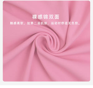 Nouveau Ensemble de Yoga 2 Pièces Tendance pour Femme : Soutien-gorge de Sport Dos Nu et Short Évasé Effet Push-up pour Entraînement et Fitness - Product Image 5