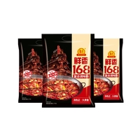 Assaisonnement Composé Séché Haoji Fresh 168 du Sichuan, Idéal pour l'Essence de Hot Pot au Poulet, Poudre Alimentaire Jaune Très Vendue