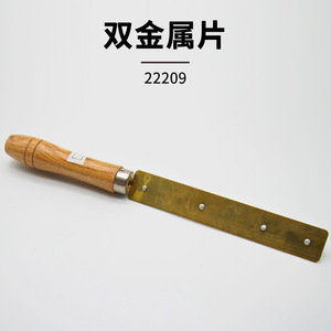 Bimetallic strip J22209 <b>Physics</b> experiment equipment, junior high school <b>physics</b> experiment materials, middle school teaching - Product Image 2