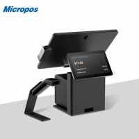 Tablette POS tout-en-un Android, système POS Android à écran tactile, caisse enregistreuse