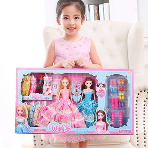 Hot Sale 73cm Cartoon BJD <strong>Dolls</strong> With Different Accessories for Girl <strong>Play</strong> House Toys - Product Image 4