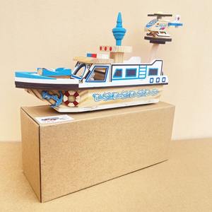 En bois moderne ferme garde côtière modèle de navire Simulation destructeur mer bateau de croisière jouet méditerranéen voile artisanat ornement - Product Image 3