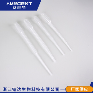 ปิเปตต์พลาสติกแบบใช้แล้วทิ้ง Angentech Pasteur ขนาด 1 มล. 3 มล. สำหรับใช้ในห้องปฏิบัติการ - Product Image 4