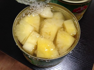 Ananas en conserve OEM ODM, sirop <span class=keywords><strong>l</strong></span>éger ou fort, prêt à <span class=keywords><strong>l</strong></span>'emploi, durée <span class=keywords><strong>de</strong></span> conservation <span class=keywords><strong>de</strong></span> 3 ans pour les aliments et les boissons - Product Image 5