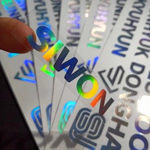 Uv Transfer Stickers Custom logo Metal Stickers Transfer Bronzing Hot Silver Transparent Transfer Stickers - Product Image 5