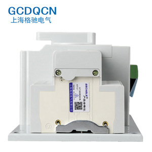 Interruptor de Transferencia Automática de Doble Potencia Gcdqcn 4P 63A Trifásico de Cuatro Cables, Modelo Mini ATS Inteligente - Product Image 2