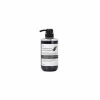 [SOY LAB] Champú Suavizante para el Cuero Cabelludo con Extracto de Frijol Negro 500ml, Fórmula Natural, Refrescante, Nutritivo e Hidratante