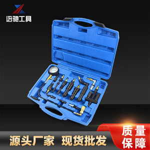Cylinder Pressure Gauge <b>Set</b> 14 Pc Carbon Steel With Adapters For Auto <b>Mechanic</b> Repair <b>Tools</b> In Hard Case - Product Image 4