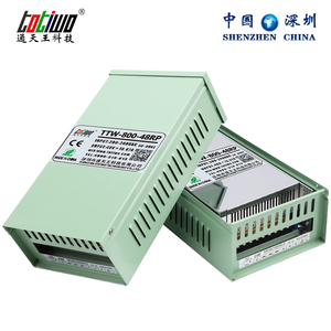 Interruptor de Iluminación LED a prueba de lluvia para exteriores, lámpara de 200-240Vac a DC70/290/300/310/320/330 <span class=keywords><strong>voltios</strong></span>, 12/10/9/8/<span class=keywords><strong>7</strong></span>/<span class=keywords><strong>6</strong></span>/5/4/3/2 Amp, 800 vatios - Product Image 5