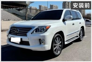 Producto de Alta Calidad Apto para Actualizar <span class=keywords><strong>Modelos</strong></span> <span class=keywords><strong>Lexus</strong></span> LX570 de 2008-2017 a <span class=keywords><strong>Modelos</strong></span> <span class=keywords><strong>Lexus</strong></span> LX570 de <span class=keywords><strong>2018</strong></span> - Product Image 2