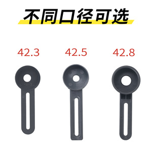 Mobile Phone Holder Aluminum Alloy One Touch Release For Riding 50g Telescope Accessories - Product Image 2