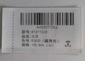 30*55 Mét 40*70 mét 28*85 Mét ironable NFC Tag có thể giặt giặt RFID Tag cho quần áo UHF may RFID Tag kiểm soát truy cập thẻ - Product Image 5