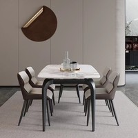 Table à manger italienne de luxe Ensemble de chaises moderne style simple rétractable ardoise jambe d'éléphant extensible pour la maison salon métal