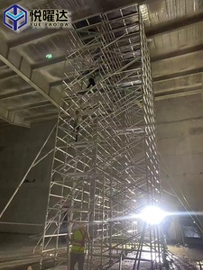 Phong cách Châu Âu 6M nhôm giàn giáo tháp thiết kế hiện đại di động hợp kim nhôm xây dựng xây dựng nền tảng làm việc - Product Image 6