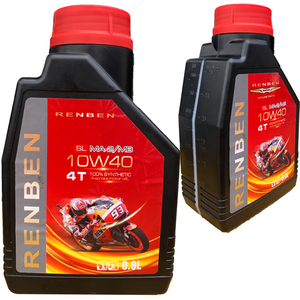 Lubricantes Para Motos 0.8L <span class=keywords><strong>10W40</strong></span> Totalmente sintético Para el paquete de aditivos de aceite de motocicleta Aceite rojo de cuatro tiempos Aceite de motor automotriz - Product Image 5