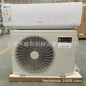 Aire Acondicionado Split de 12000 Btu, Frecuencia Fija, Solo Frío, 220V 60Hz, Tubería de Cobre, Montaje en Pared, Uso Doméstico - Product Image 3